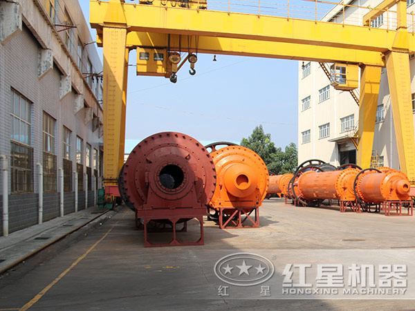 时产30-50吨冰铜球磨机厂区